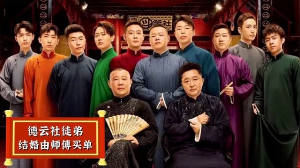网络配图