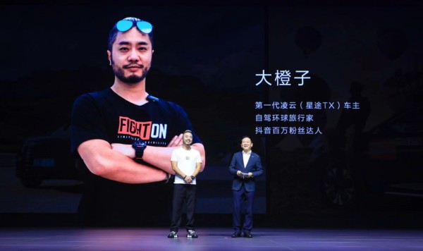 连续7个月攀升，7月份销量11462辆，星途汽车驶入发展高速路1978.png