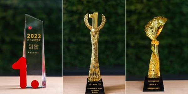 # 星途汽车的崛起之路：销量、产品、品牌与国际化布局
