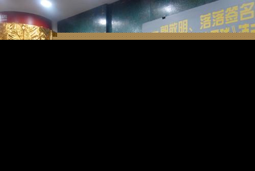 落落为什么从郭敬明旗下出走又回来了？落落和郭敬明什么关系