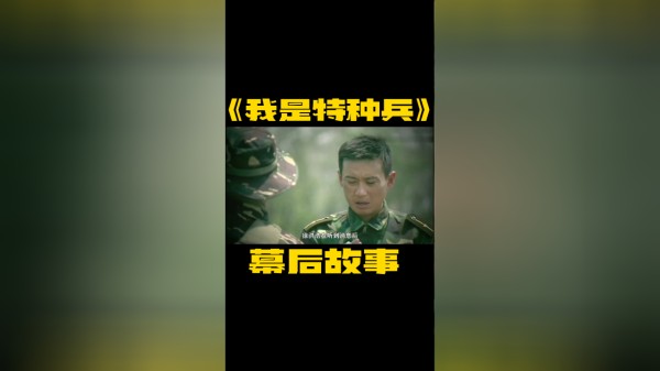 Thumbplayer Poster Plugin Image