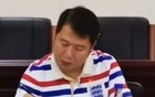 涉嫌受贿罪，福建一干部被逮捕