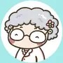 儿科鲍奶奶