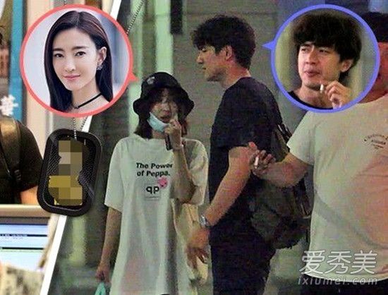 林更新王丽坤同框是在哪里 林更新王丽坤为什么不公开恋情