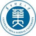 华中师范大学在职研究生