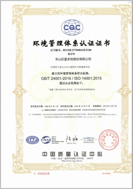 微信图片_20240412161942.png
