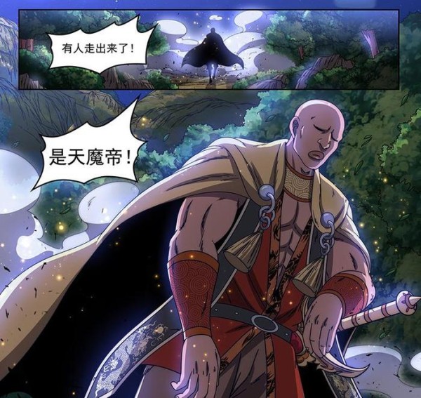 驭灵师：笨蛋老虎进化的陪葬品出现，王小明正式开启四星进化之路
