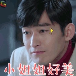 大咖女星被迫做头发的料！