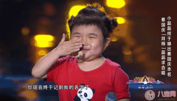 李欣蕊为什么火萌娃李欣蕊个人资料简介 李欣蕊参加的的所有节目