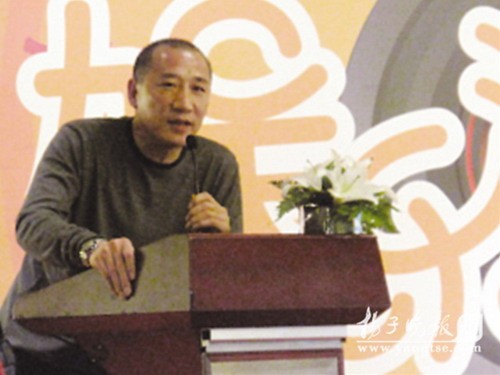 《娱乐没有圈》作者鞠健夫
