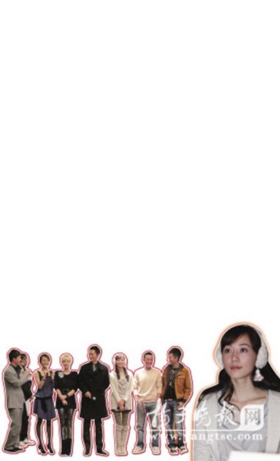 左起：李锐、彭宇、杨乐乐、阿朵、朱泳腾、韩雪、陈为民、万思维