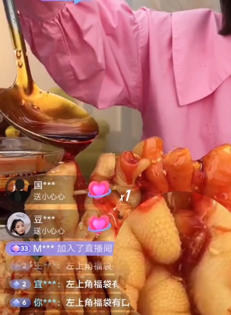 微信图片