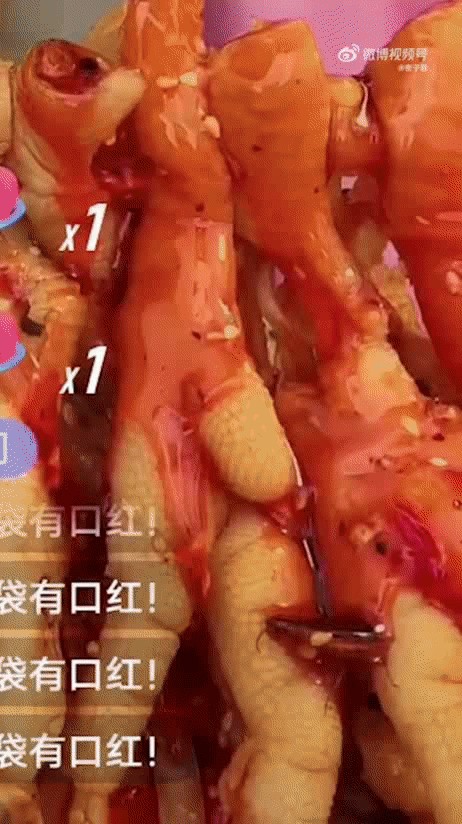 微信图片