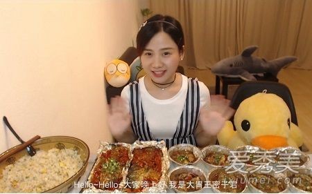 斗鱼密子君直播间地址是什么？密子君为什么那么能吃她有催吐吗？
