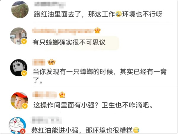 微信图片