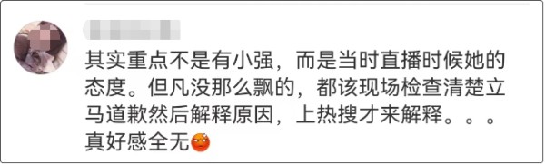 微信图片