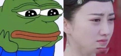 网络图片(侵删)