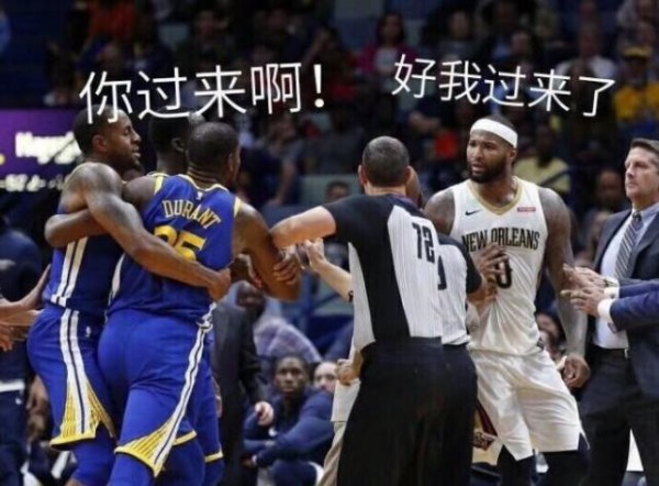 考辛斯中产加盟勇士五全明星首发 LOL历史哪支战队可媲美?