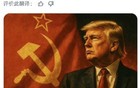 加州州长宣布，美利坚社会主义共和国成立