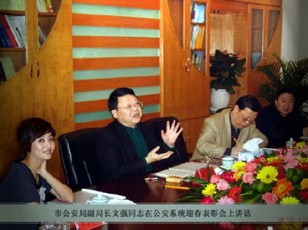 是谁炮制了影视红星殷桃被重庆文强包养的谎言?(图)