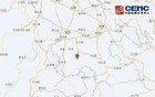 四川宜宾突发地震