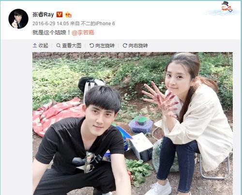 张睿和李晟怎么回事到底谈过没有？张睿不结婚是因为李晟吗？
