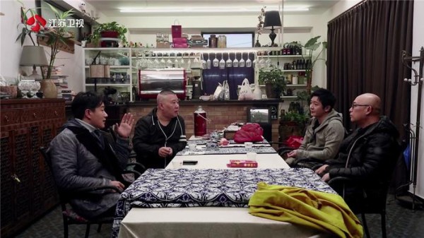 隔壁大S四姐妹那么火，孟非郭德纲佟大为郭京飞四大叔的节目为啥慢热？