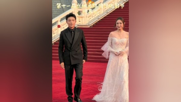 西安籍演员李泽锋携中国香港女主持人、演员陈贝儿亮相闭幕式
