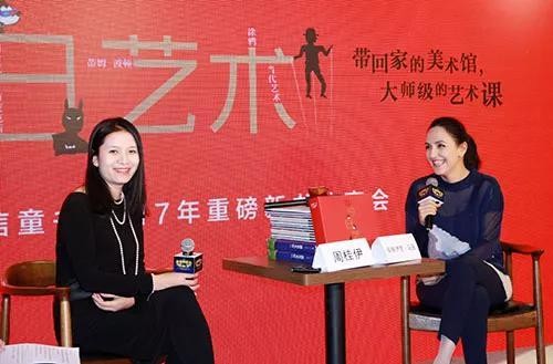 抛开“刘烨老婆”，安娜还有什么？