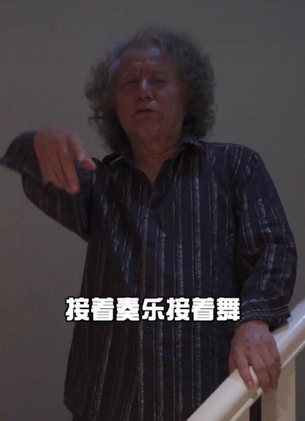 曾是刘德华御用替身的他，同岳父欢乐蹦迪，42岁气质非凡