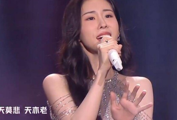 翻车了？张碧晨与刘宇宁同台合唱状态差<strong></p> <p>刘宇宁</strong>，女方遭吐槽拖刘宇宁后腿