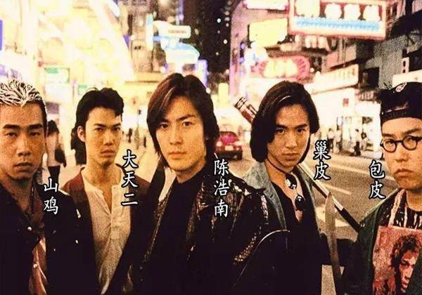 同演古惑仔成名，陈小春迎来事业第二春，郑伊健却不温不火