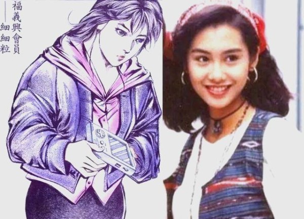 漫画《古惑仔》角色原型揭秘：明星艺人的深度融入