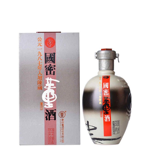 五粮液是华泽集团的吗,五粮液与华泽集团有何关系？