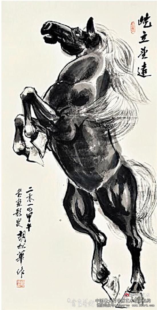  “画鸣于人”式作品分析 书画收藏