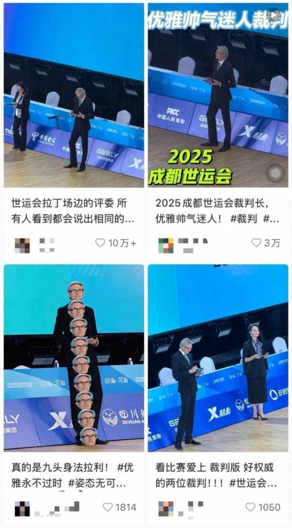 老牌明星再度走红：“法拉利老了也是法拉利”