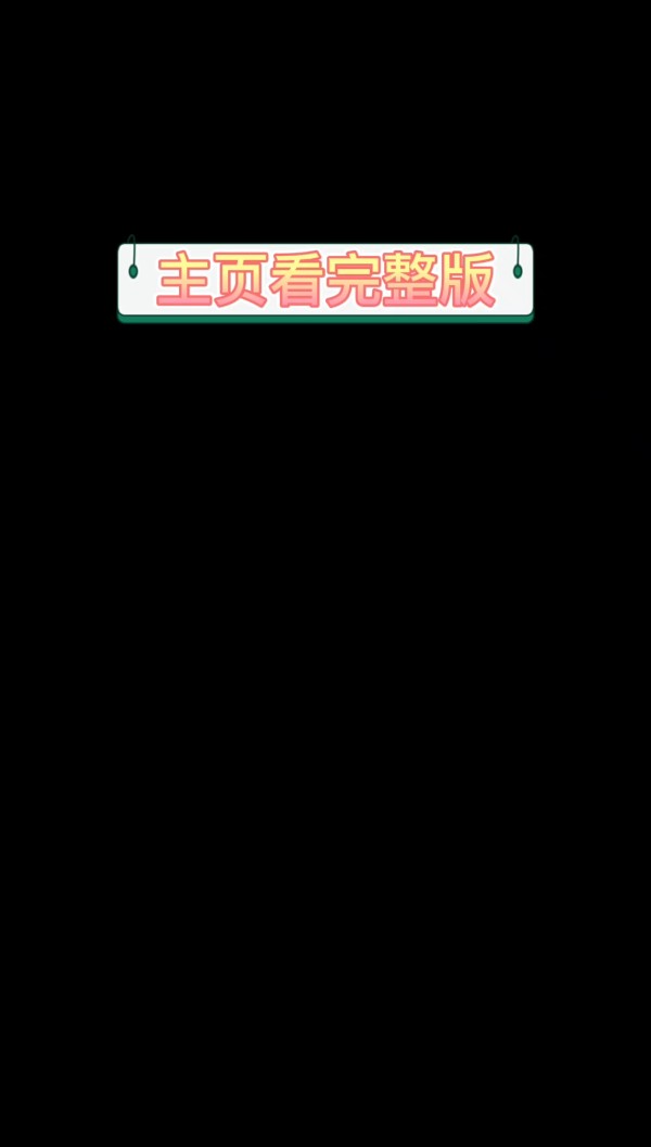 综艺节目综艺节目