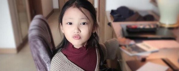 张婉儿上什么学校