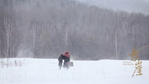 《悬崖》中的东北林海雪原大气不凡