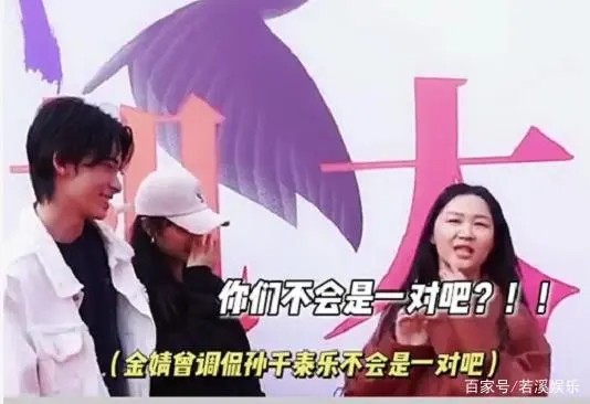 孙千黑历史是真的吗当年为何被黑历任男友介绍？泰乐孙千为何分手
