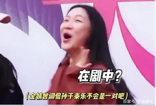 孙千黑历史是真的吗当年为何被黑历任男友介绍？泰乐孙千为何分手