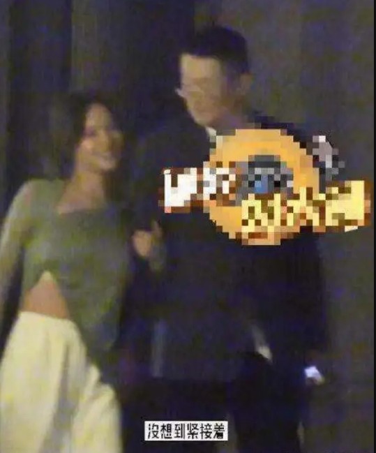 姚笛结婚了吗老公是干什么的，姚笛老公高杰多大年龄有钱吗