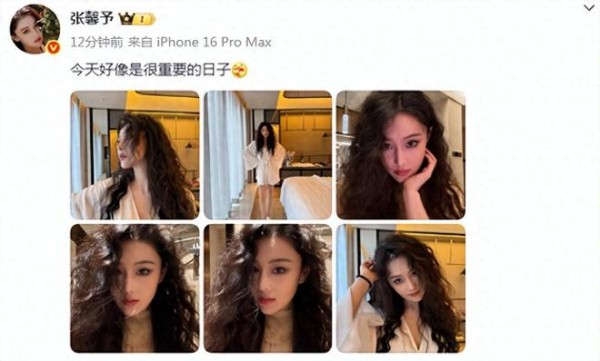 张馨予庆结婚7周年，一早飞广东与何捷团聚，腿好细看着也就90斤