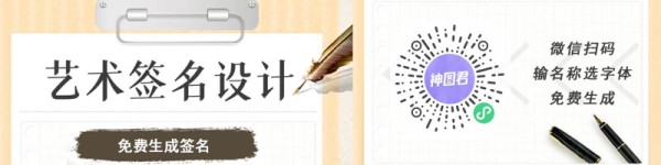 美好纯真时代<a target=