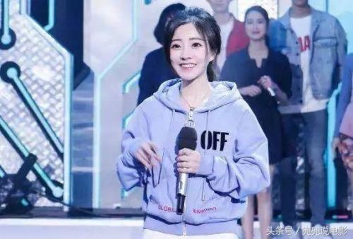 斗鱼一姐冯提莫隐婚真的吗？人设崩塌，继MC天佑后遭广电封杀？