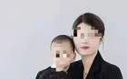 孟村女子社交账号被扒，去年曾说自己拥有全世界最好的家人