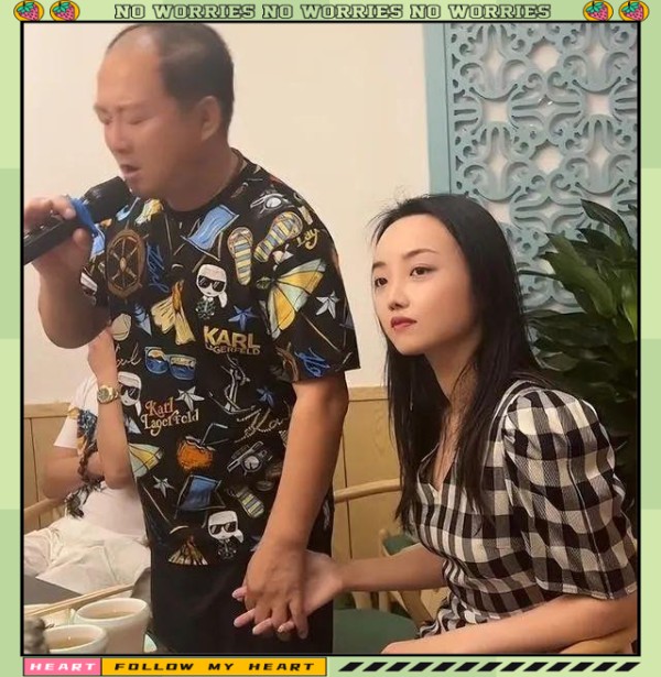 唐鉴军饭局曝光引发父女关系热议及其家庭背景分析
