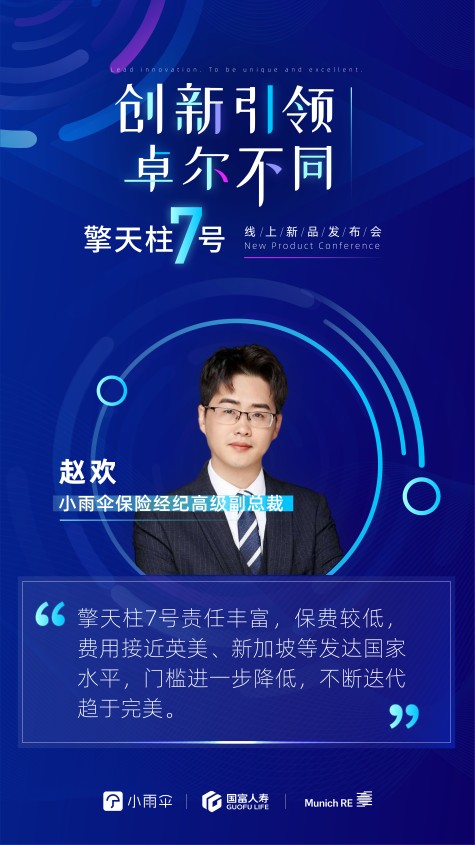 微信图片_20220415093352