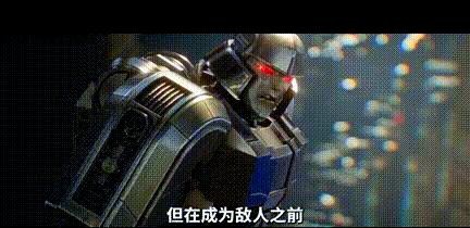 《变形金刚：起源》揭示塞伯坦起源与兄弟情深