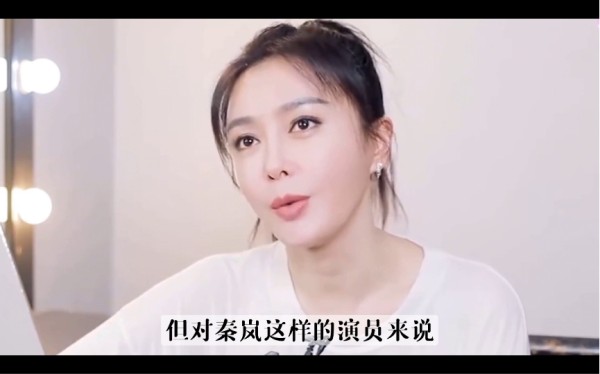 秦岚的嗓子怎么哑了，秦岚嗓子是做手术了吗？